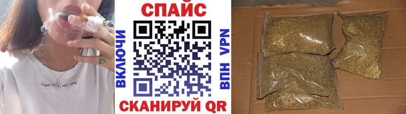 Бутират BDO 33%  Славск 