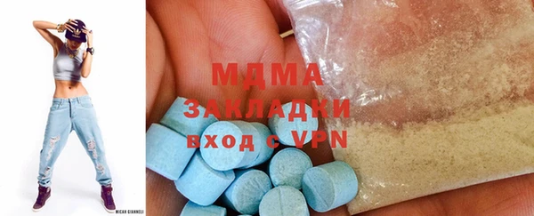 гидропоника Алексин