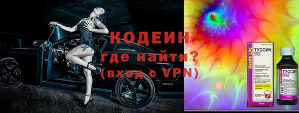 кокс Алзамай