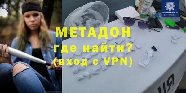 гидропоника Алексин