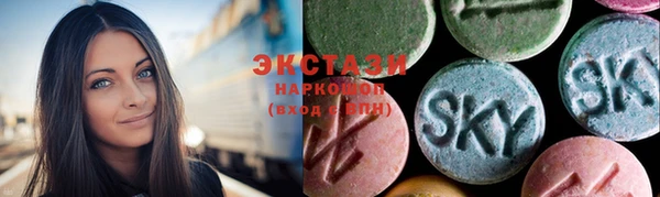 ешки Осташков