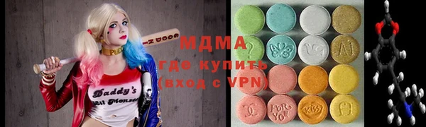 героин Алексеевка