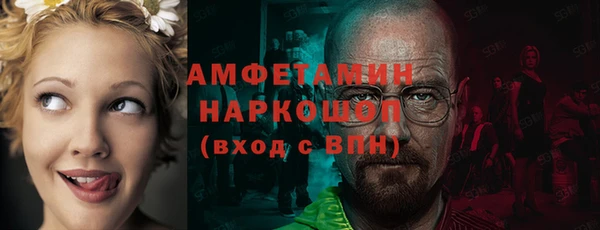 гидропоника Алексин