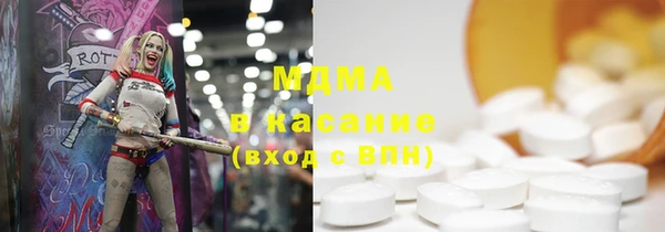 кокс Алзамай