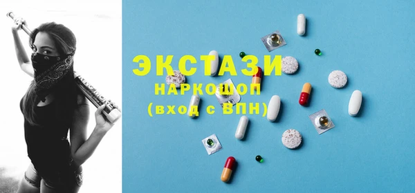 кокс Алзамай