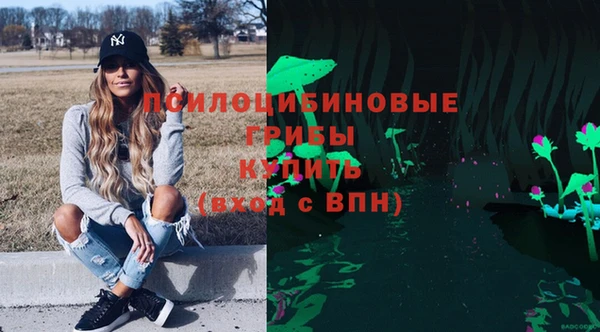 героин Алексеевка