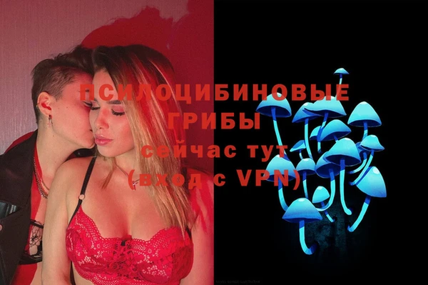 героин Алексеевка