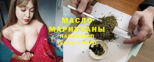 героин Алексеевка