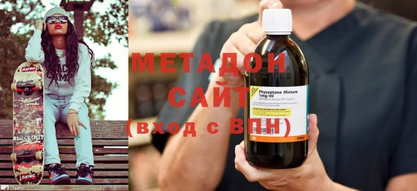 MESCALINE Осинники