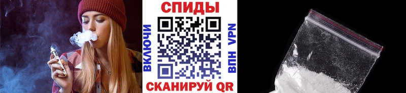 omg ONION  Славск  Первитин мет 