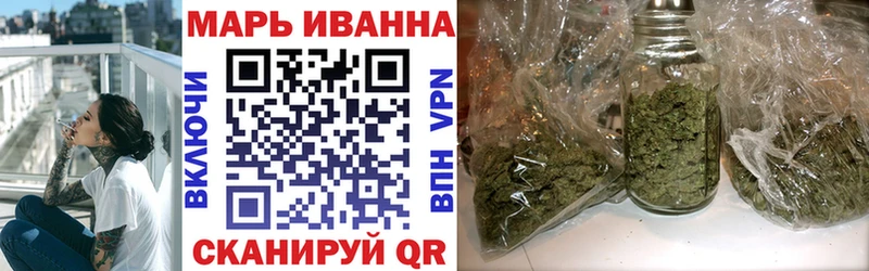 hydra ТОР Славск Марихуана индика дарнет шоп